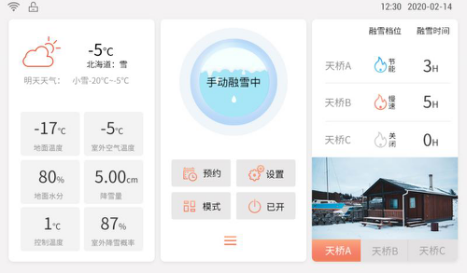 e99ab7dc436e4a6cbbfc874cb7bdbe8f.png