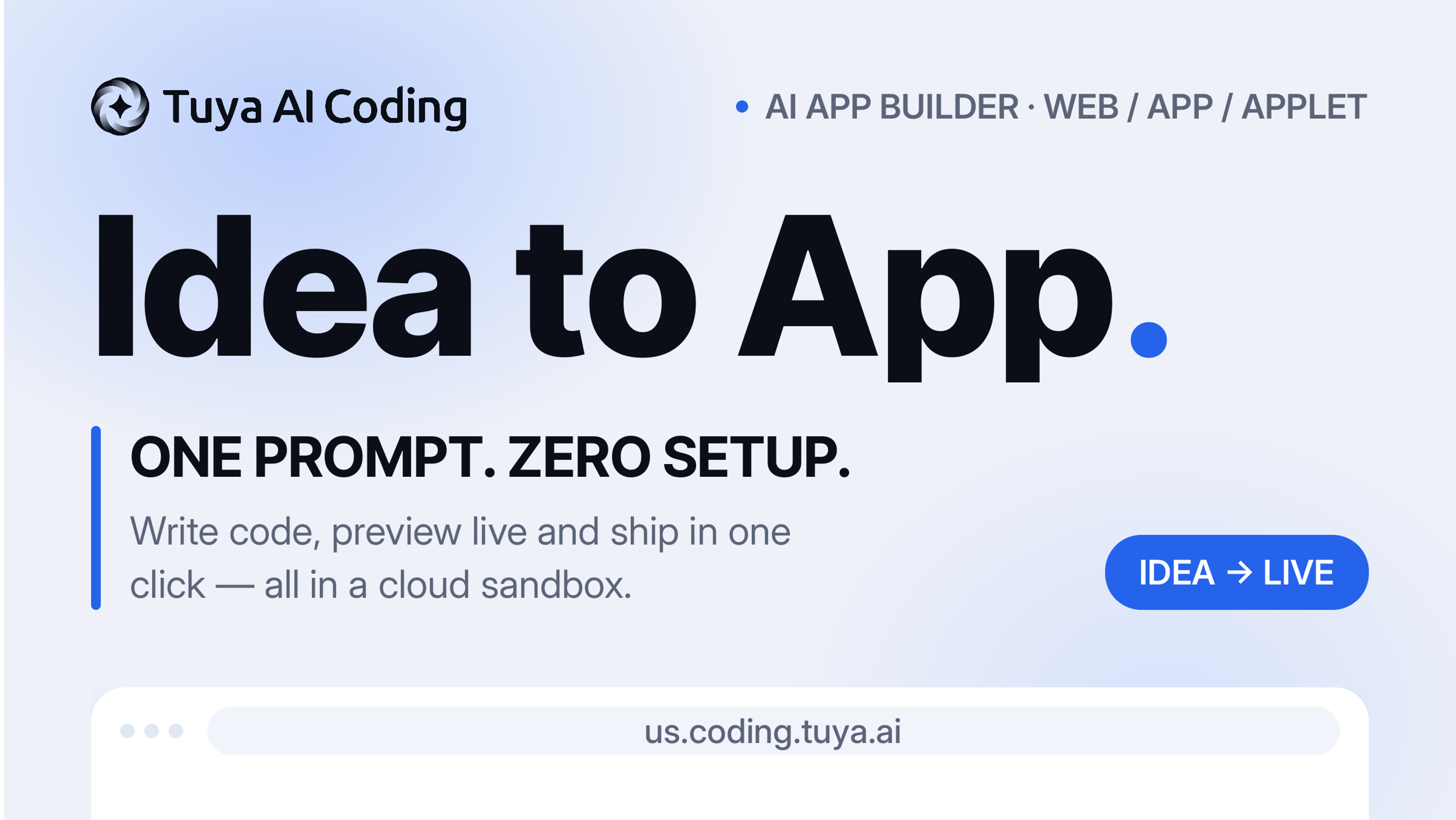 Tuya AI Coding